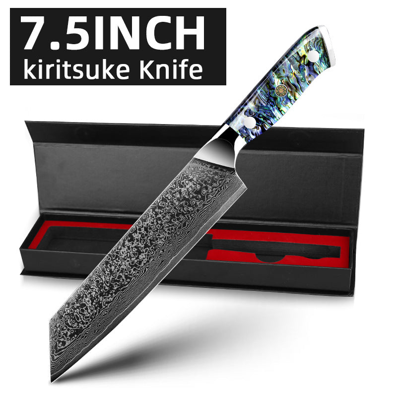 Japanese Kitchen Knives - Supreme Sharp Damascus