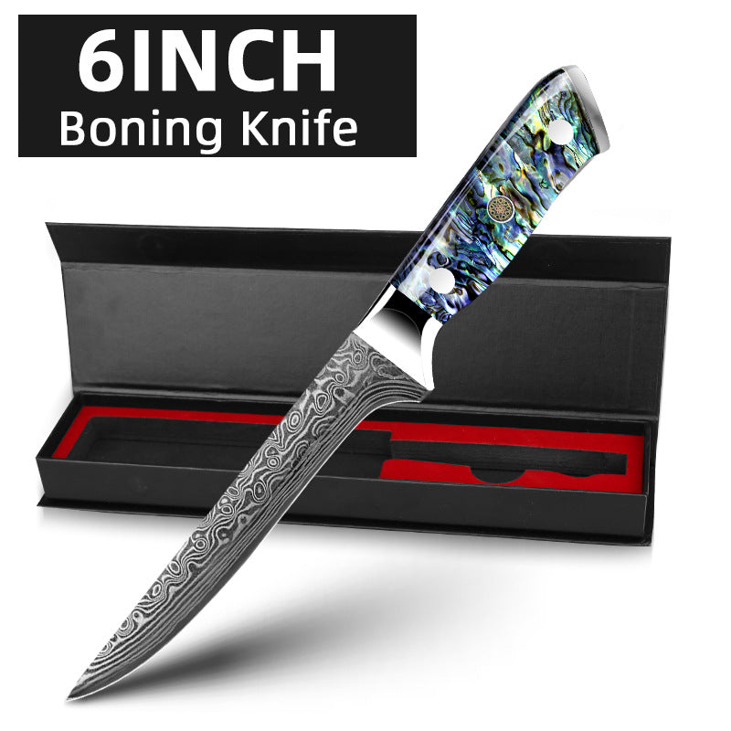 Japanese Kitchen Knives - Supreme Sharp Damascus