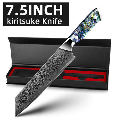 Japanese Kitchen Knives - Supreme Sharp Damascus