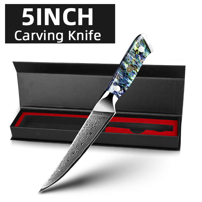 Japanese Kitchen Knives - Supreme Sharp Damascus