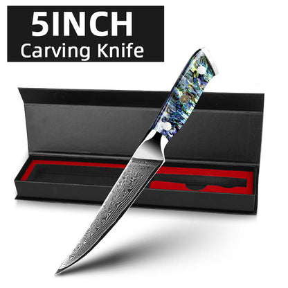 Japanese Kitchen Knives - Supreme Sharp Damascus