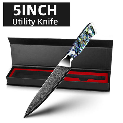 Japanese Kitchen Knives - Supreme Sharp Damascus