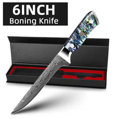 Japanese Kitchen Knives - Supreme Sharp Damascus