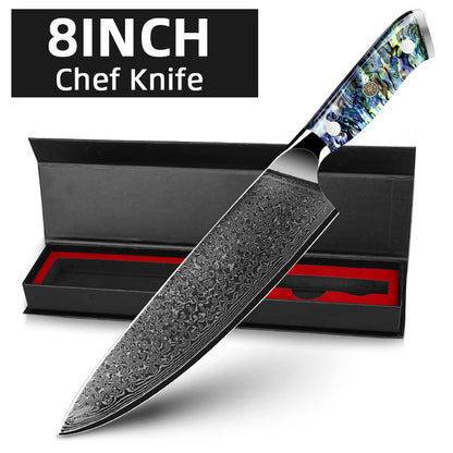 Japanese Kitchen Knives - Supreme Sharp Damascus